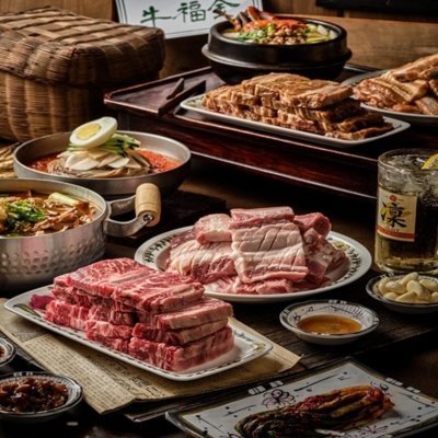우복금 생갈비 신논현 서울본점
