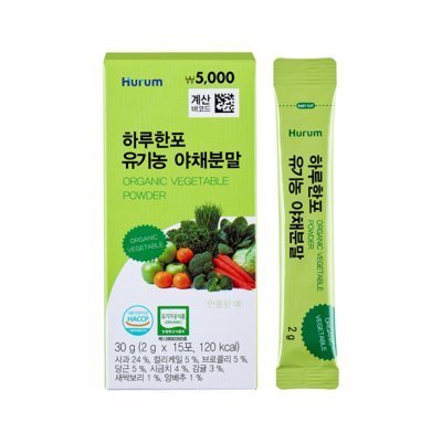 다이소 휴럼 하루한포야채분말