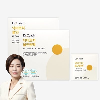 올인원팩