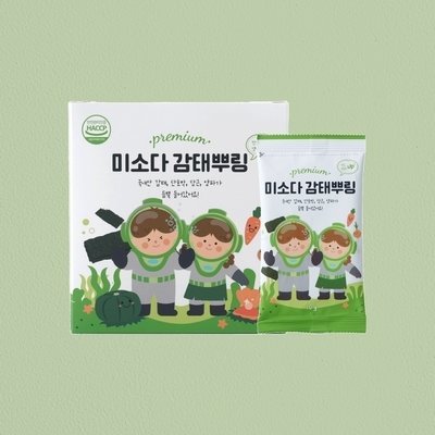 밥태기극복 감태뿌링
