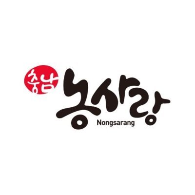 농사랑 쇼핑몰 이용권