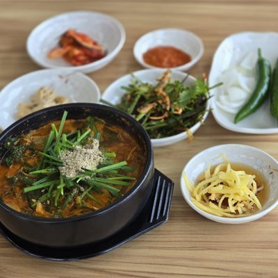 강남흑염소전문점
