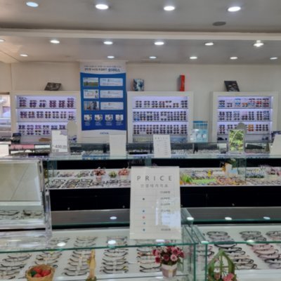 1001안경콘택트 용인동백점
