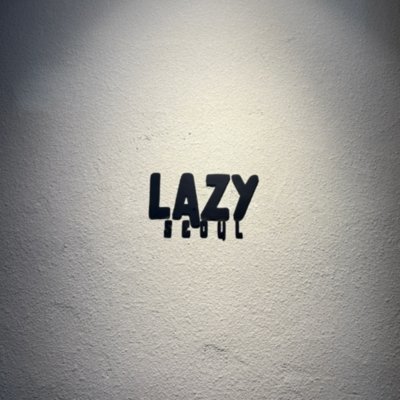 [압구정] 레이지서울 - 레이지서울 (LAZY seoul)