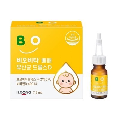 배배 아기유산균 드롭스D