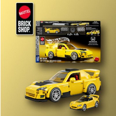 브릭샵 혼다 S2000_릴스