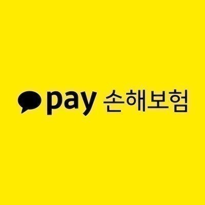 휴대폰보험