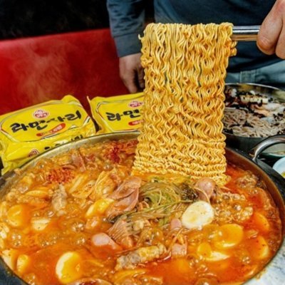 신의주부대찌개 서울시청점