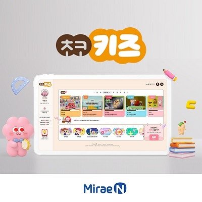 체험단 이미지