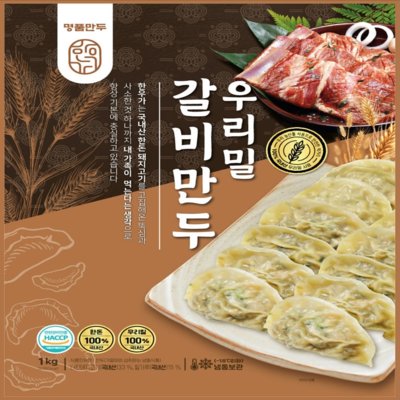 체험단 이미지