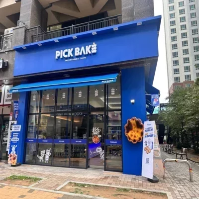 픽베이크 시흥 배곧점_릴스