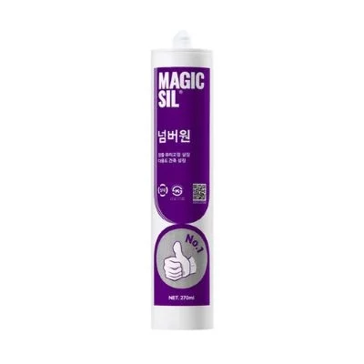 무초산 실리콘 넘버원