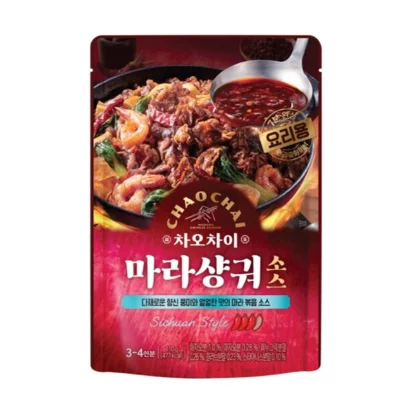 마라샹궈소스 체험단