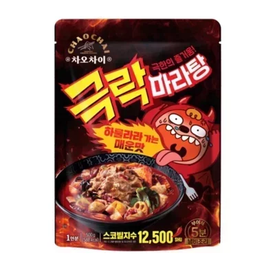 폭발적인 매운맛!극락마라탕