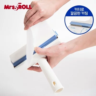 고급커터핸디