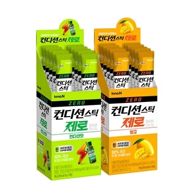 컨디션 스틱 제로 2종