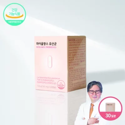 특허받은 운동유산균