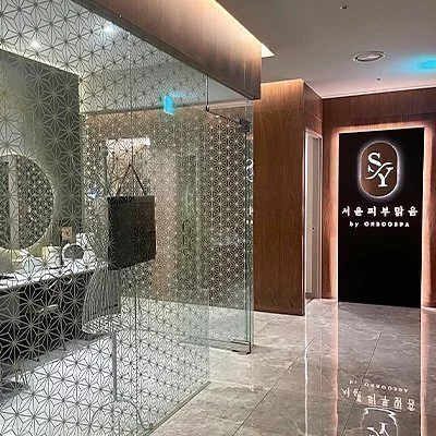 서윤피부맑음 안양평촌본점