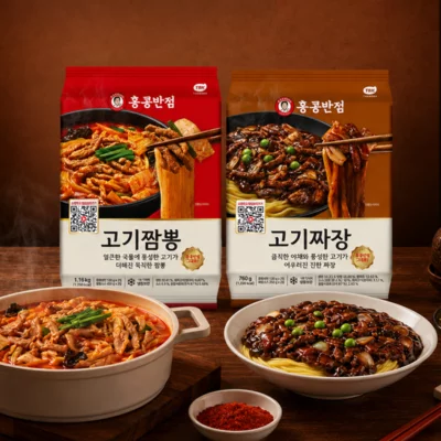 홍콩반점 고기짬뽕&고기짜장