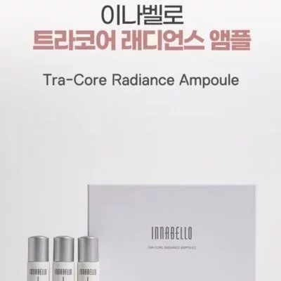 옵티마웰니스뮤지엄