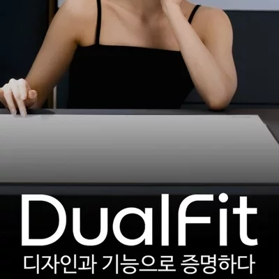 린나이 듀얼핏 인덕션