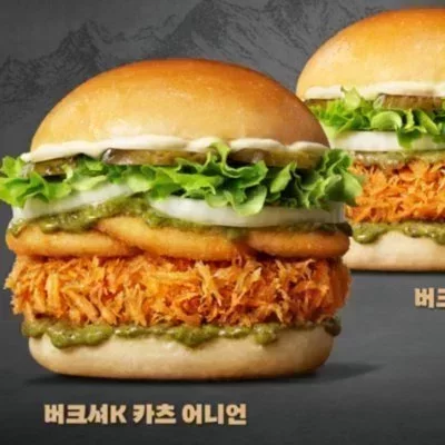노브랜드버거 홍대점