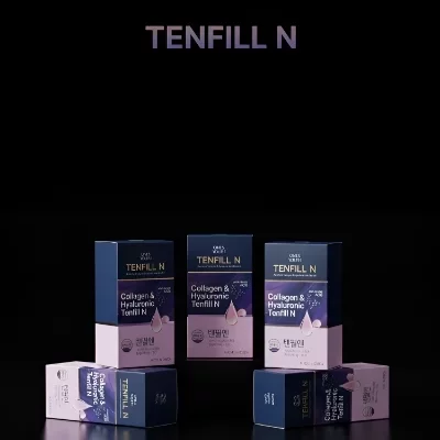 텐필엔 피부 볼륨 콜라겐