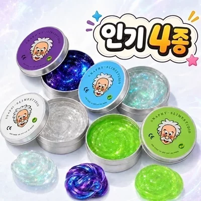 박사 퍼티 슬라임