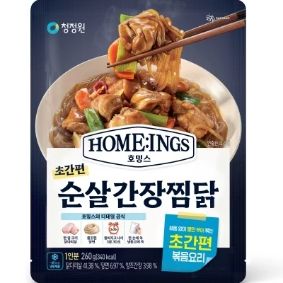 순살 간장찜닭