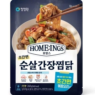 순살간장찜닭