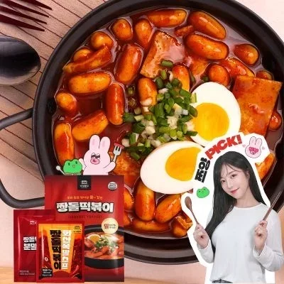 짱돌 떡볶이 밀키트