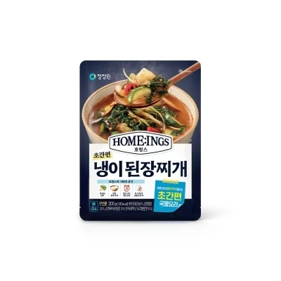 냉이된장찌개