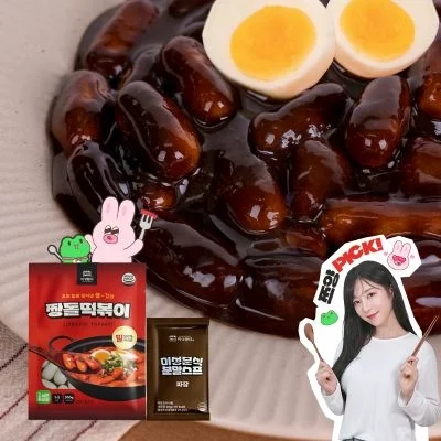 짱돌 짜장 떡볶이 밀키트