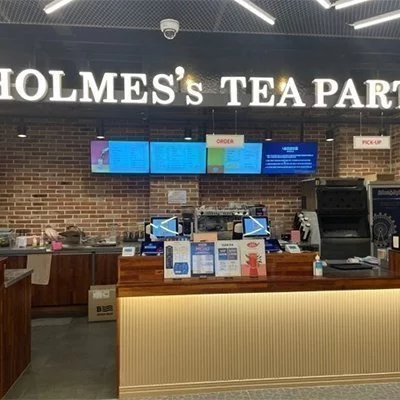 홈즈앤루팡 송파방이점