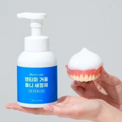 덴티미 거품 틀니세정제