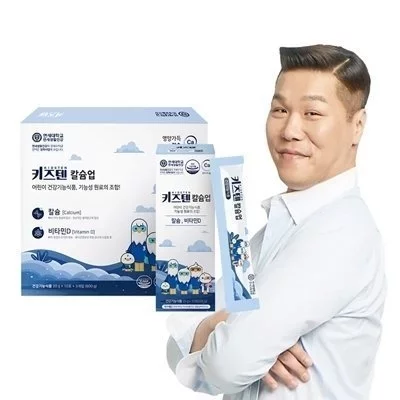 칼슘업 요구르트맛