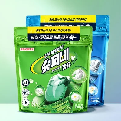 캡슐세탁세제