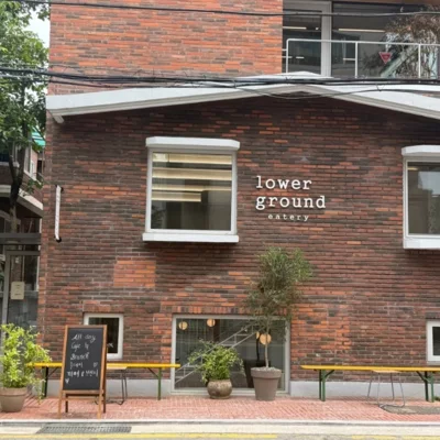 로어그라운드