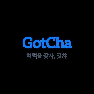 쿠팡,스토어쓰고 기프티콘 받자