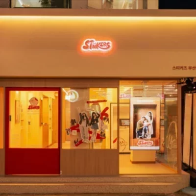 스티커즈 부산대점