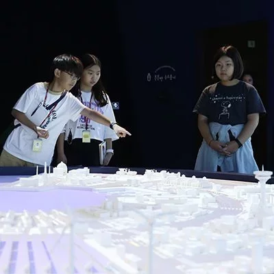 수소안전뮤지엄