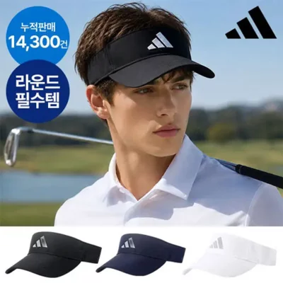 골프러닝 스포츠 선바이저