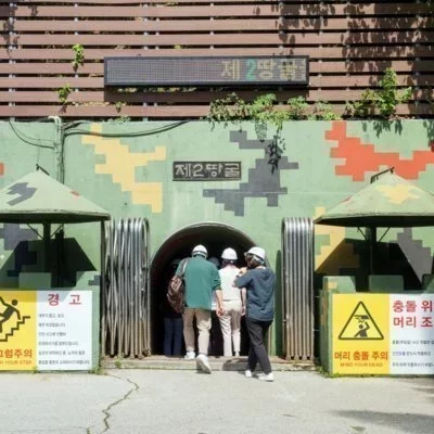 철원DMZ평화여행