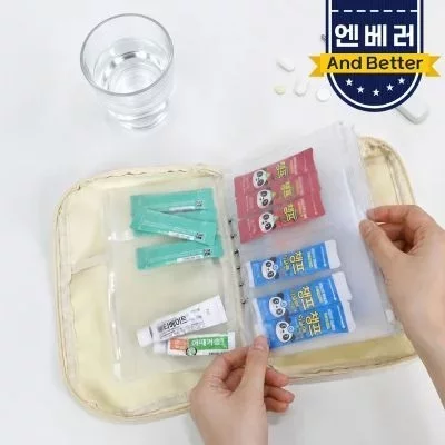 자체제작 프리미엄 약파우치
