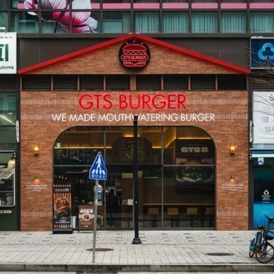 GTS버거 하남미사역점