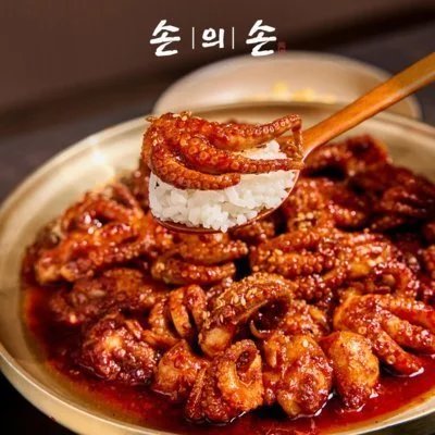 [남양주] 손의손 다산점 A