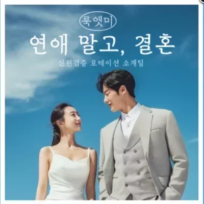체험단 이미지