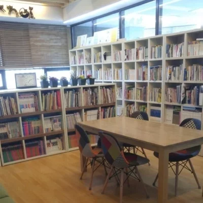체험단 이미지