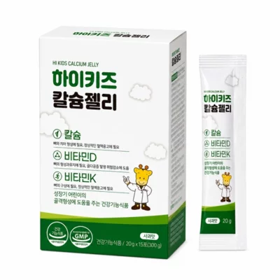 [하이키즈] 칼슘젤리