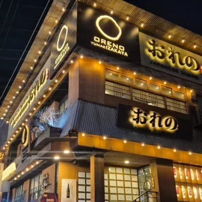 [신사] 오레노유메 신사점